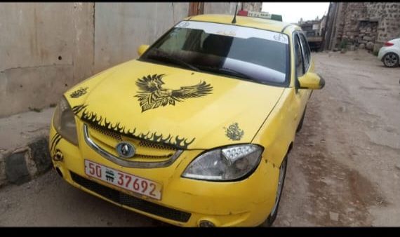 شانا كالا 2008 - صورة 1