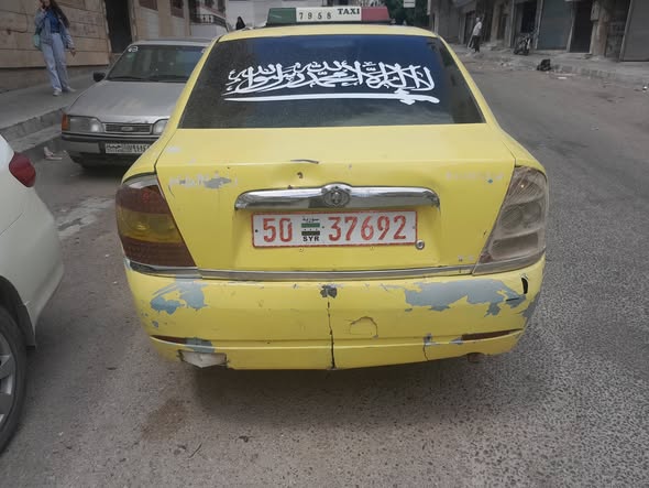 شانا كالا 2008 - صورة 2