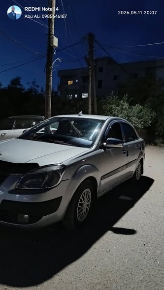 كيا ريو 2009 - صورة 3