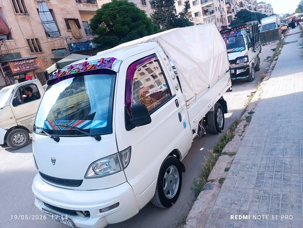 سونج شفا 2011 - صورة 1