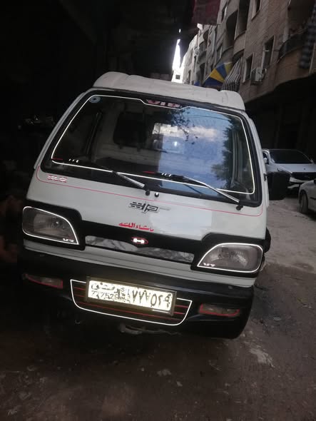 شانغ هي كرتا 2005 - صورة 3
