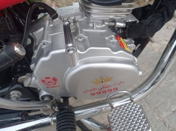 ياماها 150 2025 - صورة 3