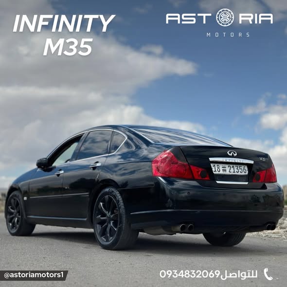 إنفينيتي M35 2006 - صورة 2