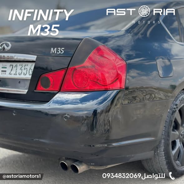 إنفينيتي M35 2006 - صورة 4