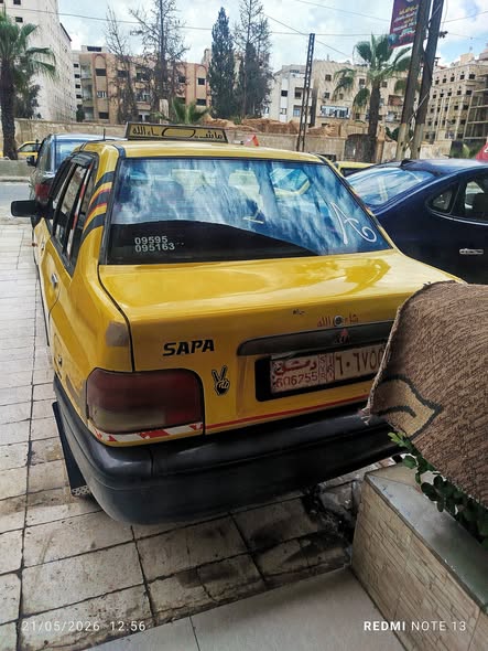 سايبا سابا 2002 - صورة 1