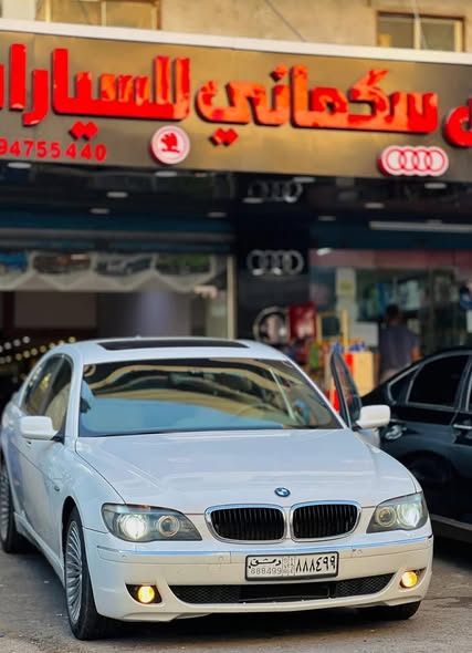 بي إم دبليو 730 2007 - صورة 1