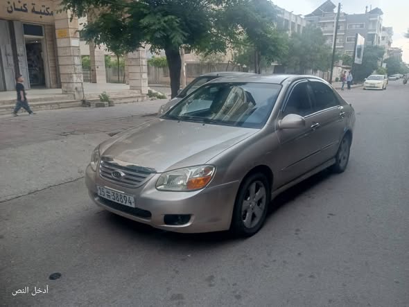 كيا سيراتو 2008 - صورة 2