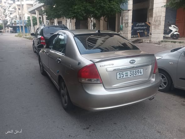 كيا سيراتو 2008 - صورة 4