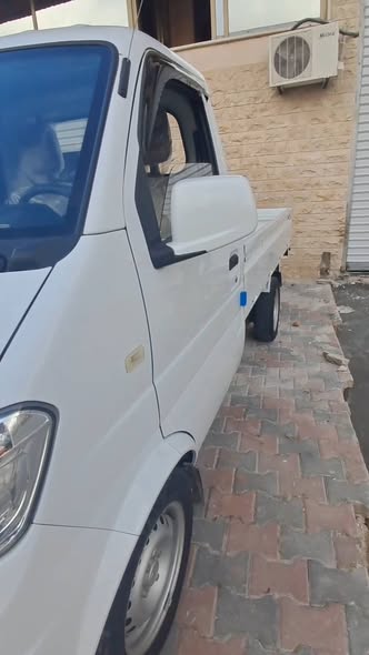 دي اف اس كيه بيك اب 2021 - صورة 3