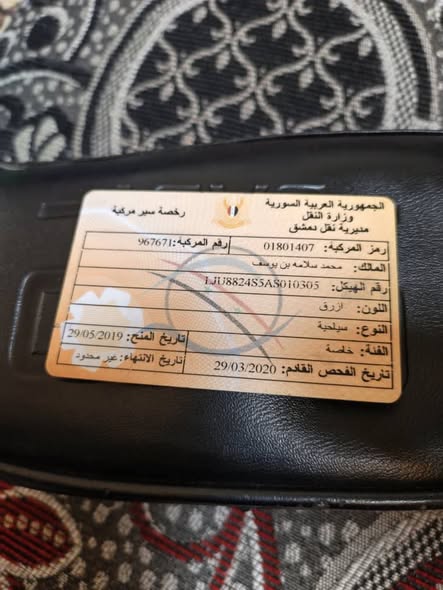 جيلي سي إل 2010 - صورة 1