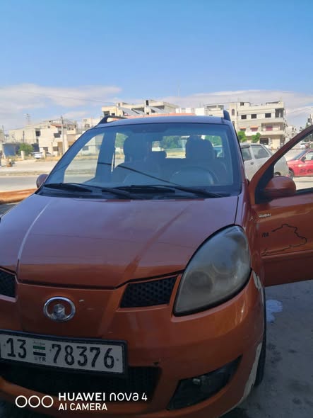 غريت ويل فلوريد 2008 - صورة 1