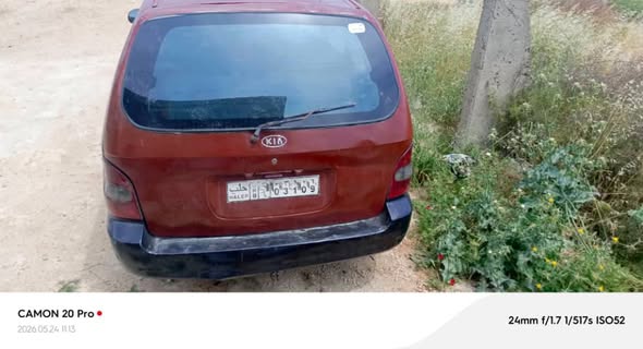 كيا كرنفال 2005 - صورة 3