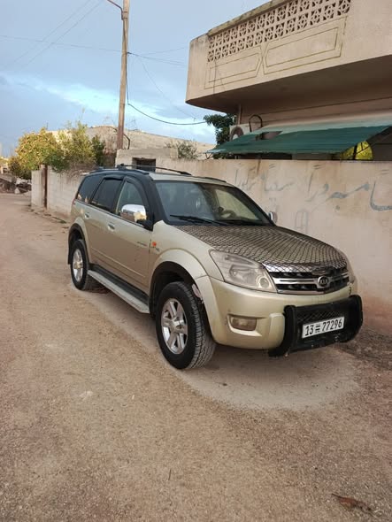 جريت وول هوفير 2008 - صورة 3