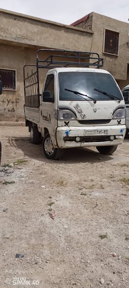 هافي ستار 2007 - صورة 2