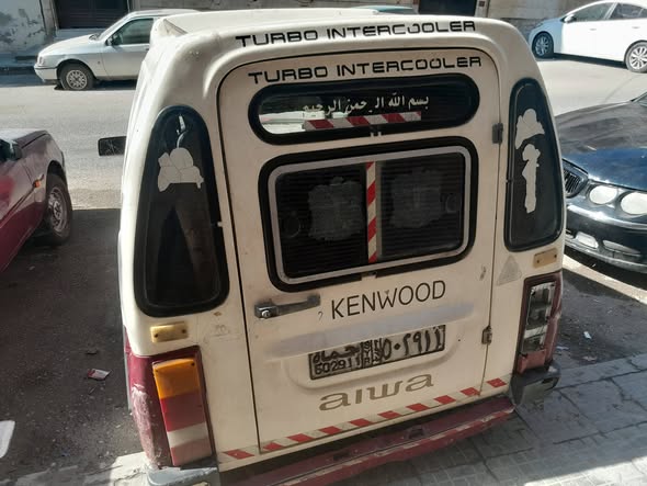 زاز دايو كرت 2004 - صورة 4