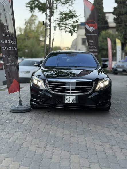 مرسيدس S550 2016 - صورة 3