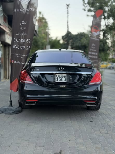 مرسيدس S550 2016 - صورة 5