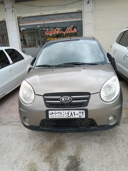 كيا بيكانتو 2009 - صورة 4