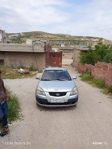 كيا ريو 2007 - صورة 2