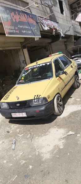 سايبا سايبا 2020 - صورة 4