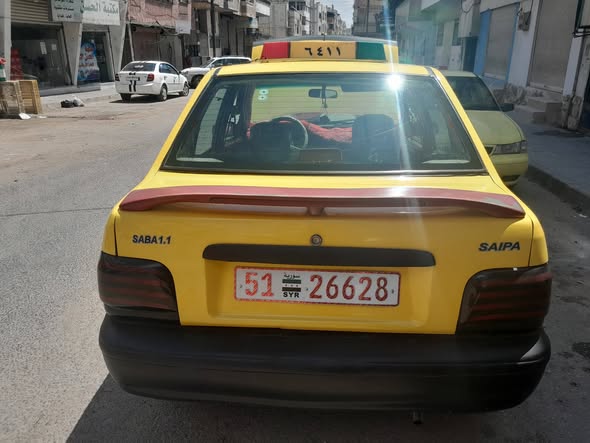 سايبا سابا 2009 - صورة 5