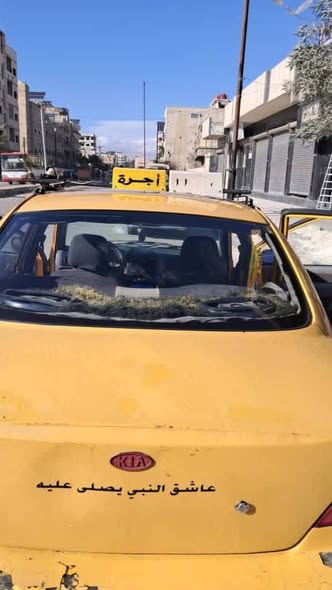 كيا ريو 2000 - صورة 4
