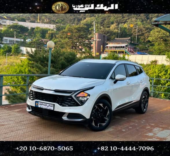 كيا سبورتاج 2023 - صورة 2