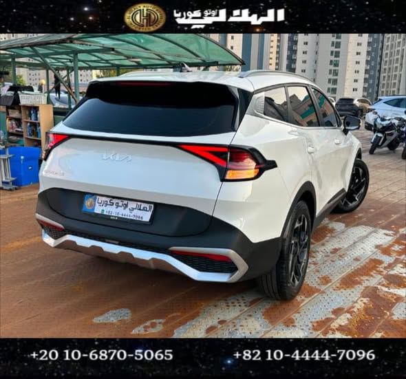كيا سبورتاج 2023 - صورة 3