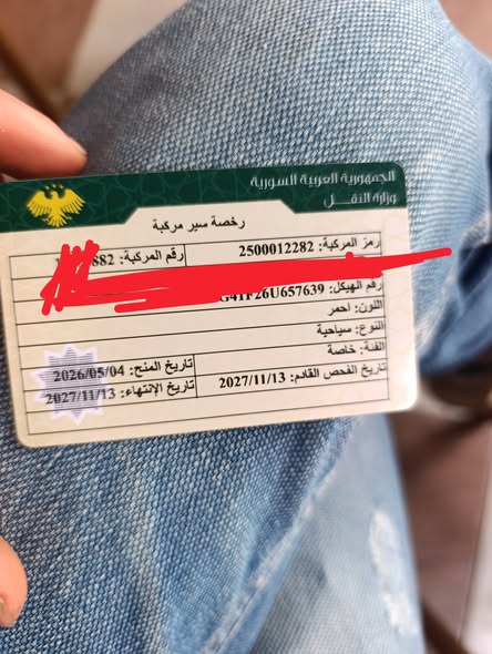 هونداي فيرنا 2006 - صورة 5