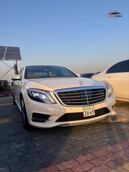 مرسيدس S550 2015 - صورة 1