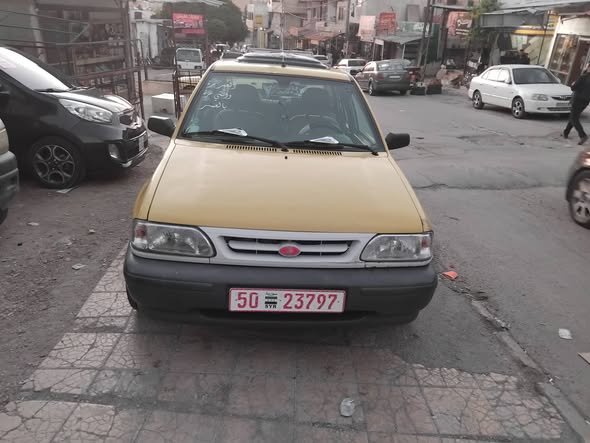 سايبا سابا 2020 - صورة 1