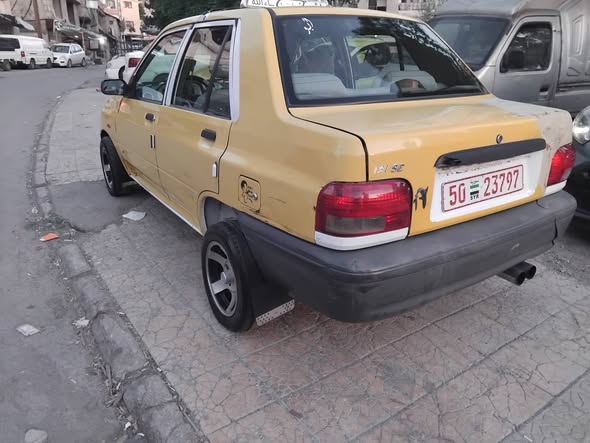 سايبا سابا 2020 - صورة 2