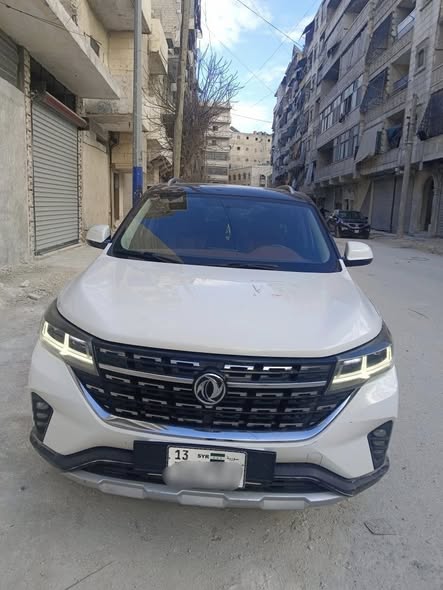 دي اف ام كرت 2020 - صورة 1