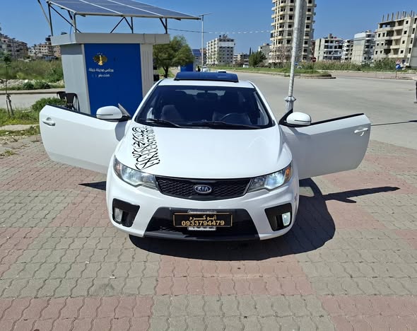 كيا فورتي 2011 - صورة 1