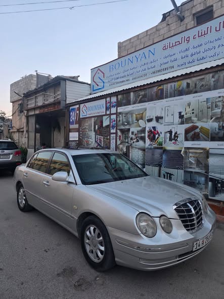 كيا امانتي 2005 - صورة 1