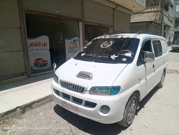 هيونداي اتش 1 2006 - صورة 1