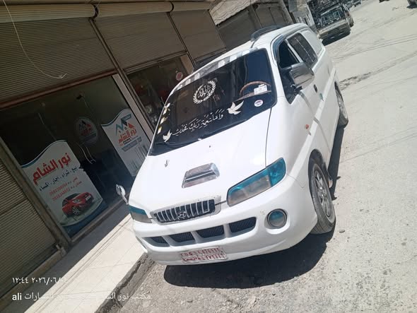 هيونداي اتش 1 2006 - صورة 2