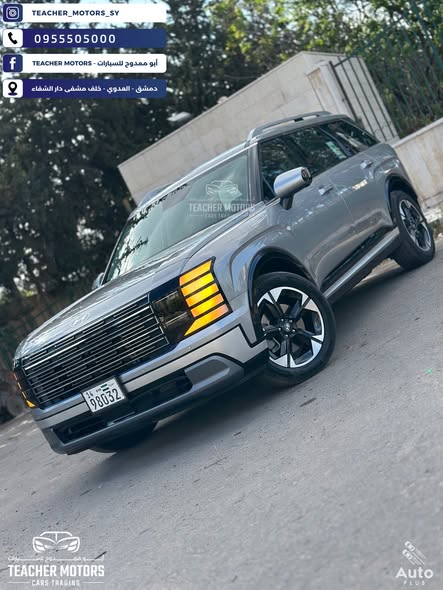 هيونداي باليسيد 2026 - صورة 3