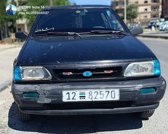 سابا سابا 2010 - صورة 1