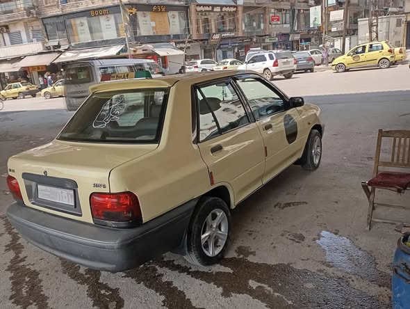 سايبا سايبا 2020 - صورة 2