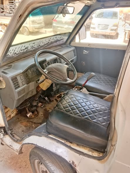 هافي هافي 2005 - صورة 1