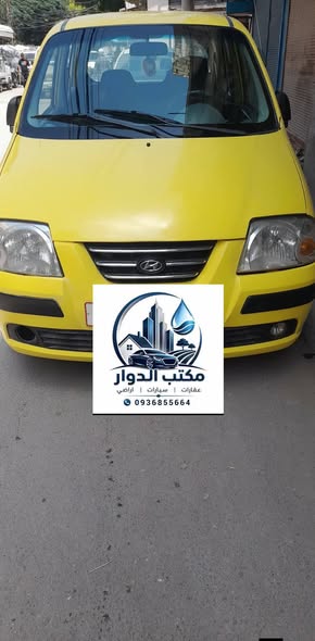 هيونداي سانترو 2003 - صورة 1
