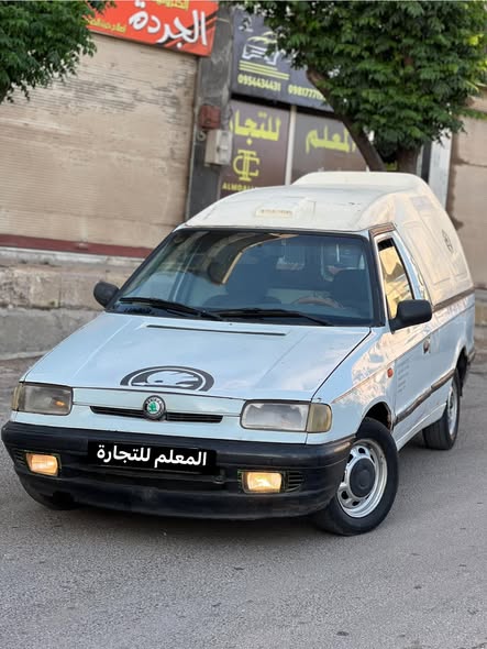 سكودا بيك أب 1996 - صورة 1