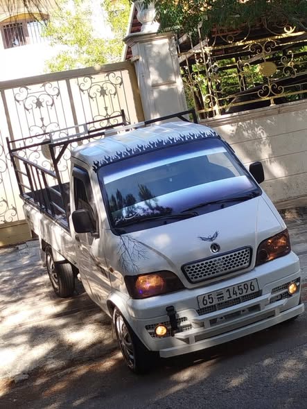سوكو سوكو 2009 - صورة 2