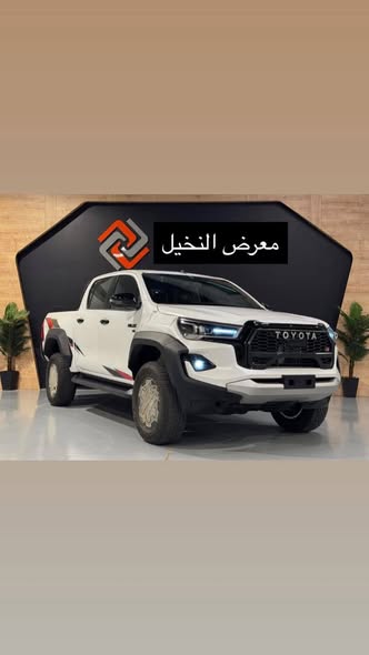 تويوتا هيلوكس 2026 - صورة 3