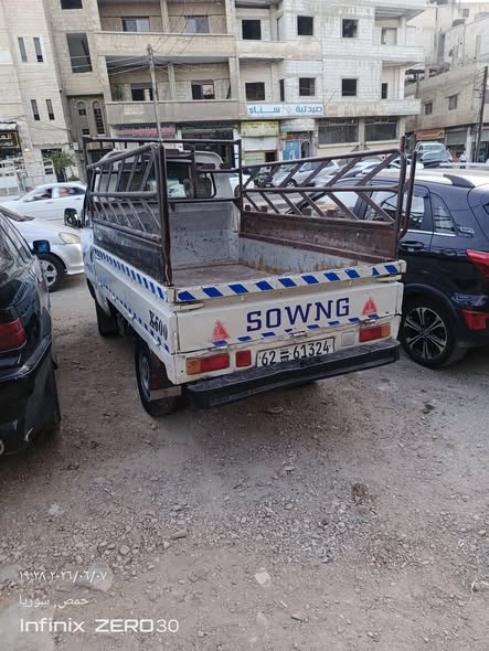 هافي اكس 500 2006 - صورة 4