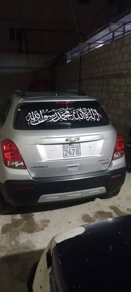 شفر تراكس 2014 - صورة 2