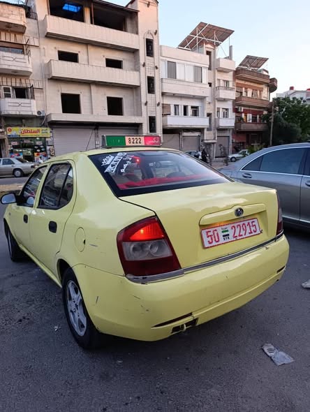 شانا شانا 2008 - صورة 4