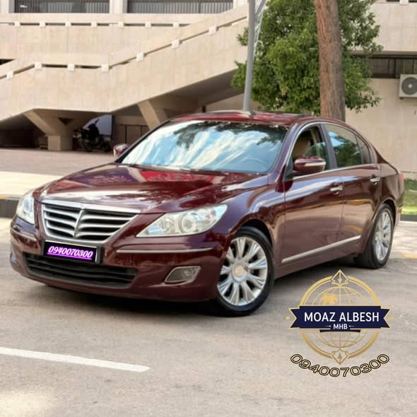 هونداي جنسس 2009 - صورة 2