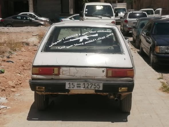 ميتسوبيشي كولت 1983 - صورة 1